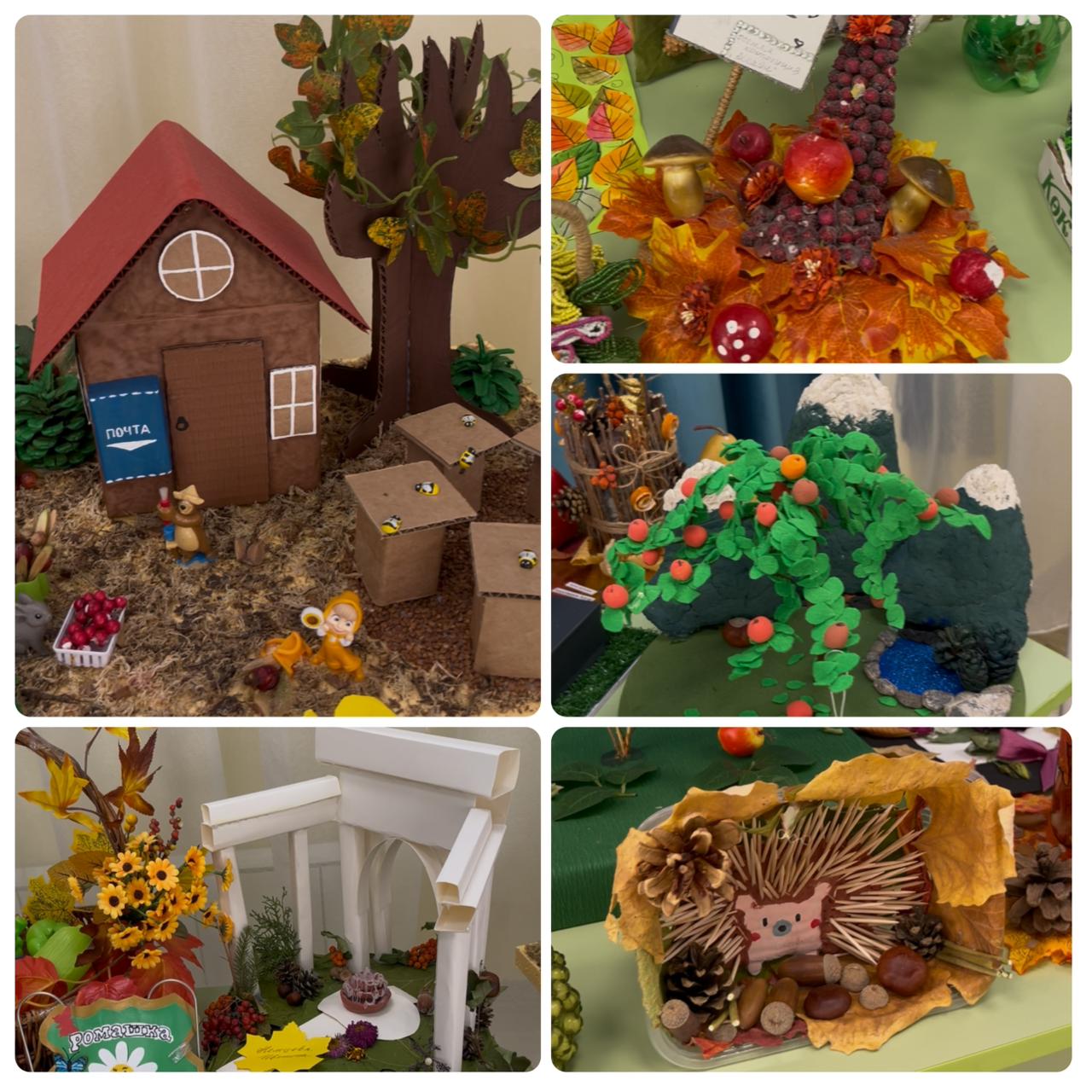 "Күзгі асар" жәрмеңкесі