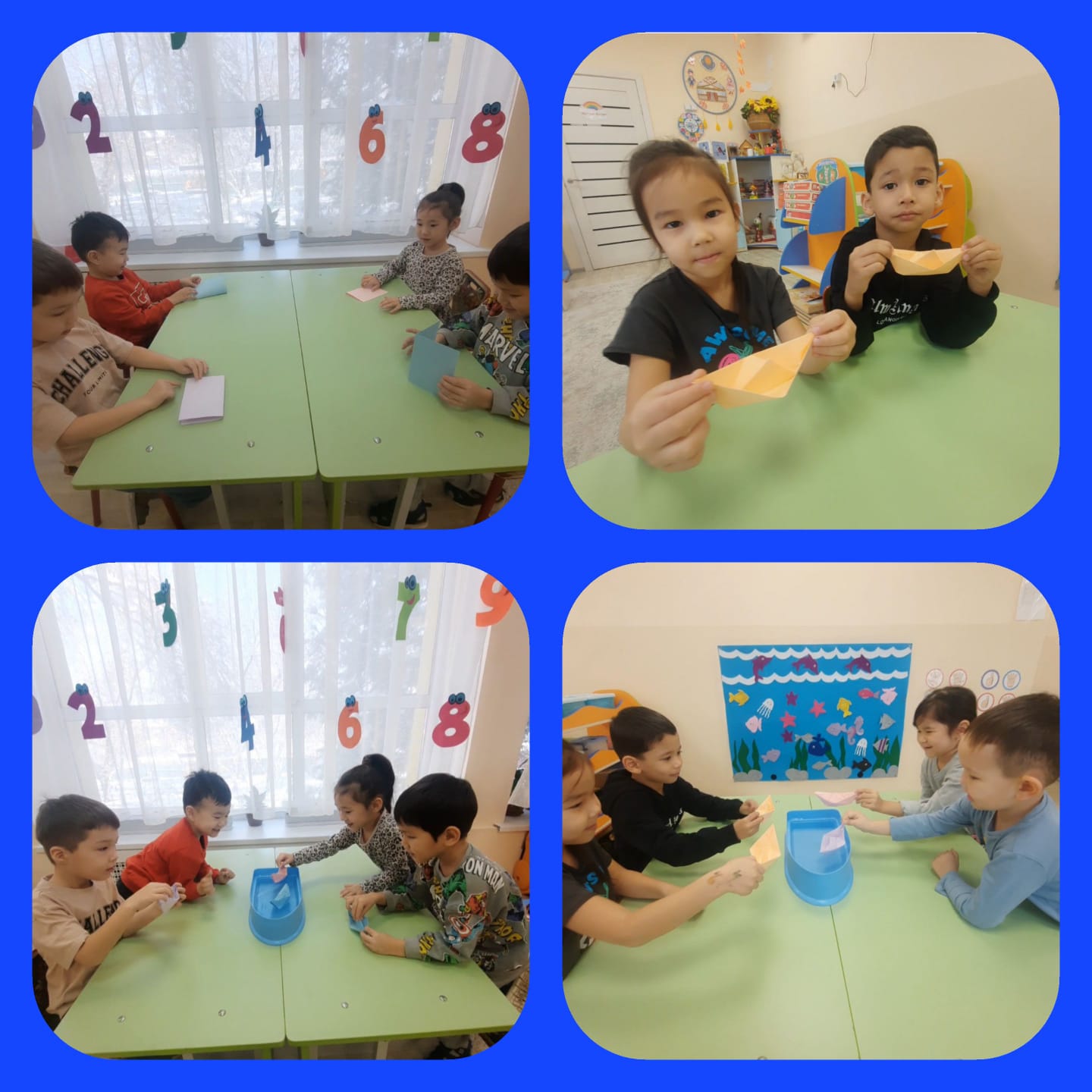 "Жарқыл мен ғажайып көлік түрлері"