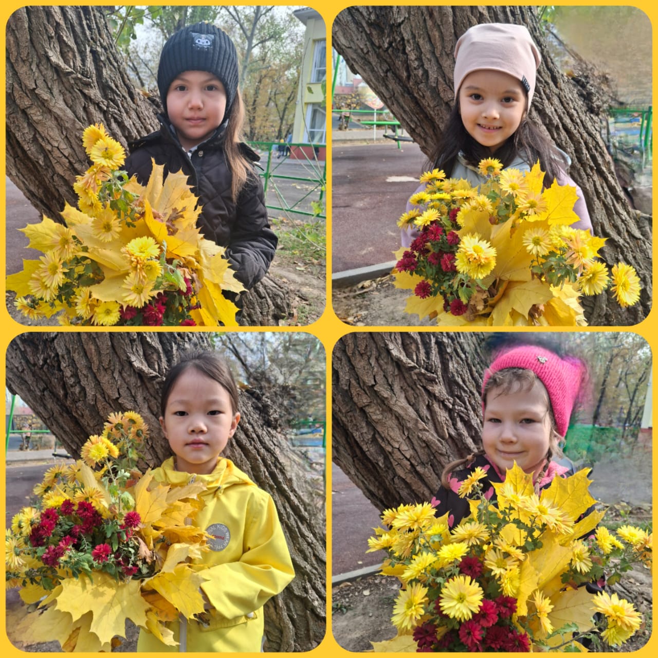 Модница осень