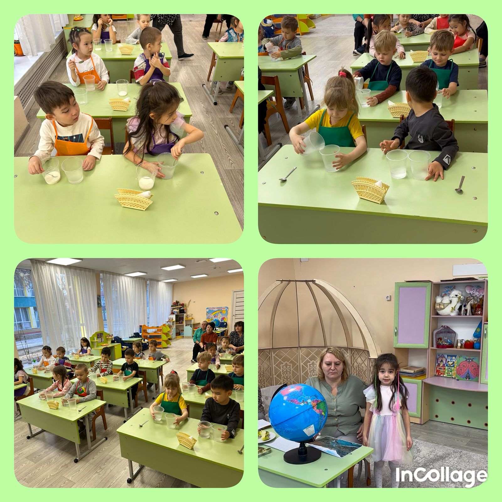 «Волшебница вода»