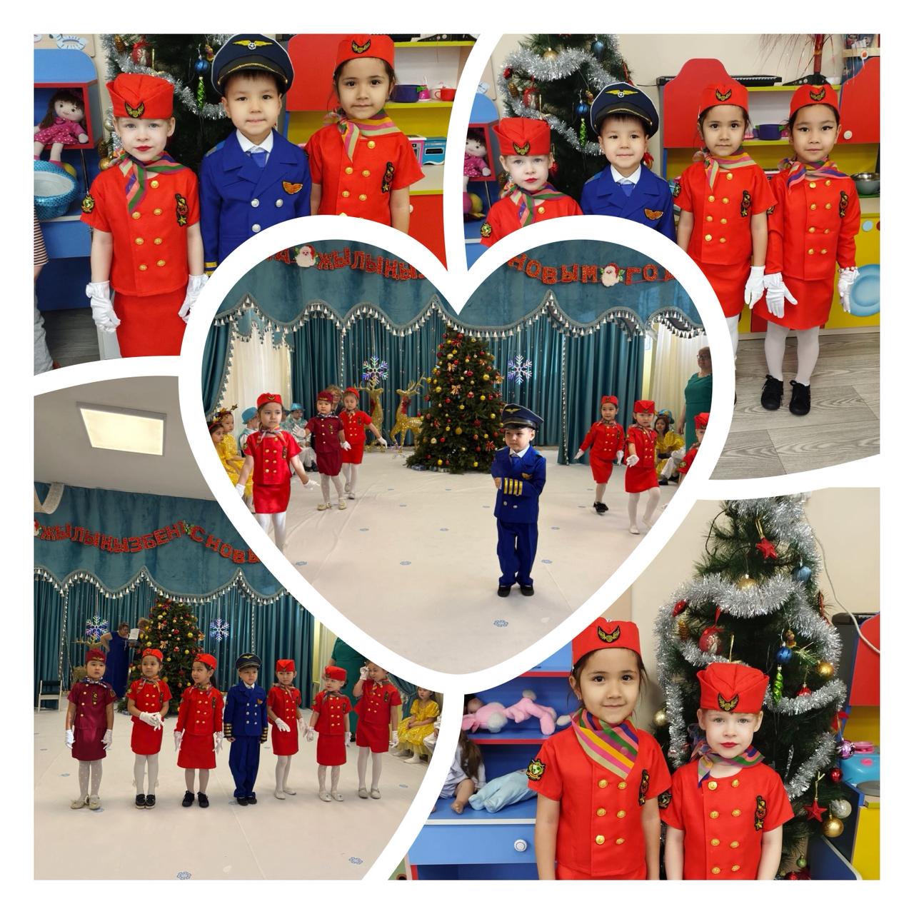 Мектепалды "Балапан" тобы