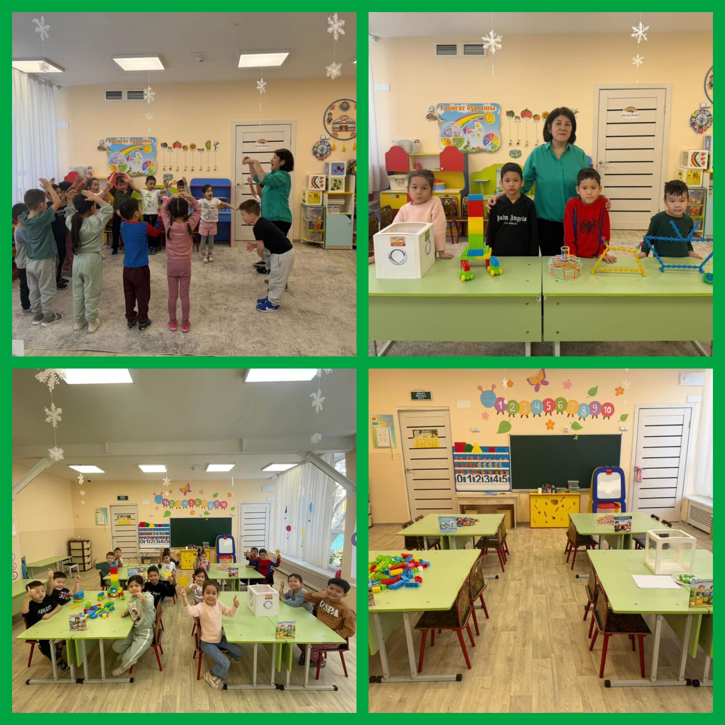 "Startup" байқауы "мектепке дейінгі ұйым тәрбиеленушілері арасында)