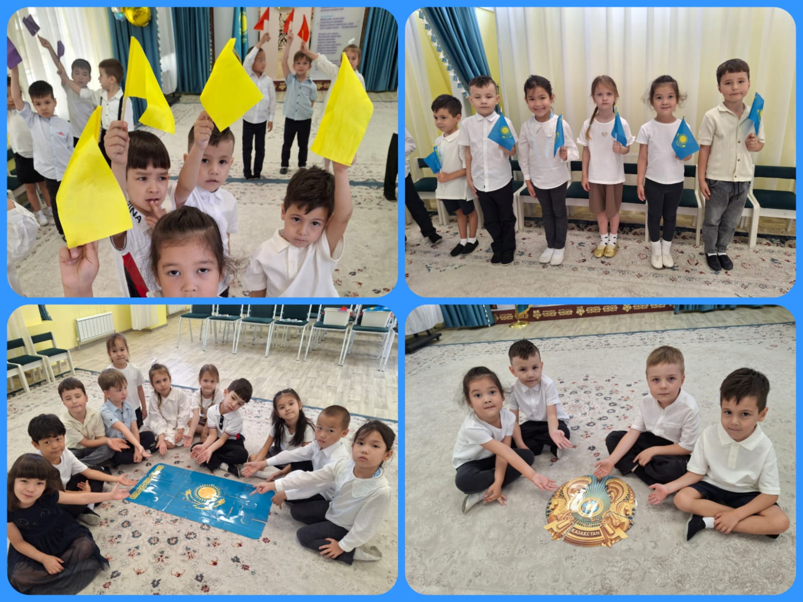 Мектепалды "Клубника" және "Балапан" топтары